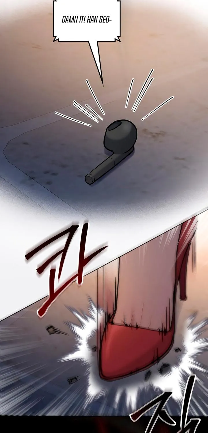 Read Merry Psycho chapter 19 image 62 on Lezhin