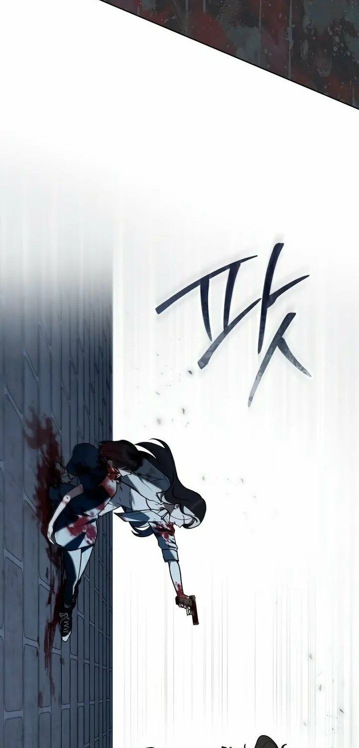 Read Merry Psycho chapter 19 image 81 on Lezhin