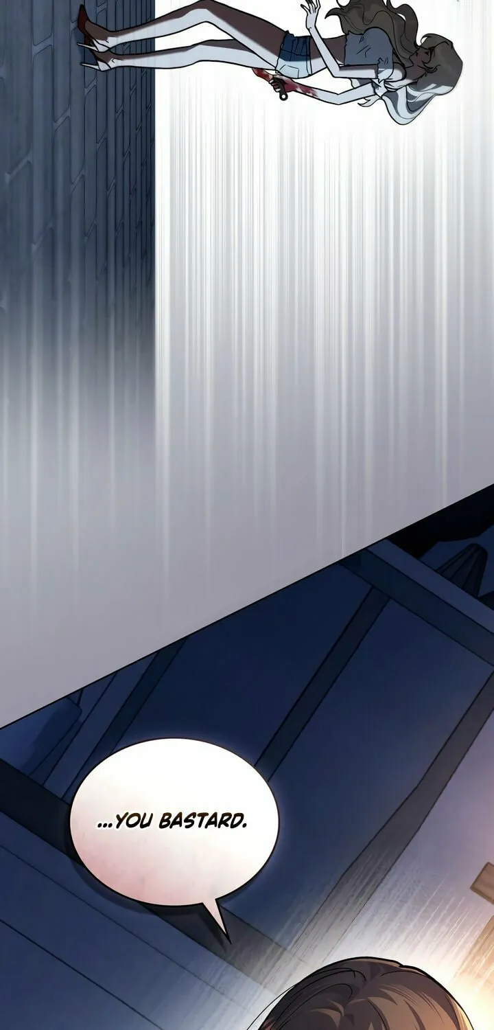 Read Merry Psycho chapter 19 image 82 on Lezhin