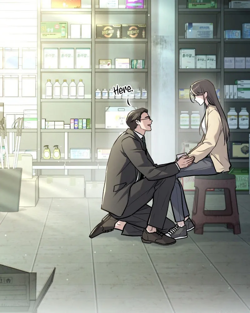 Read Merry Psycho chapter 2 image 15 on Lezhin