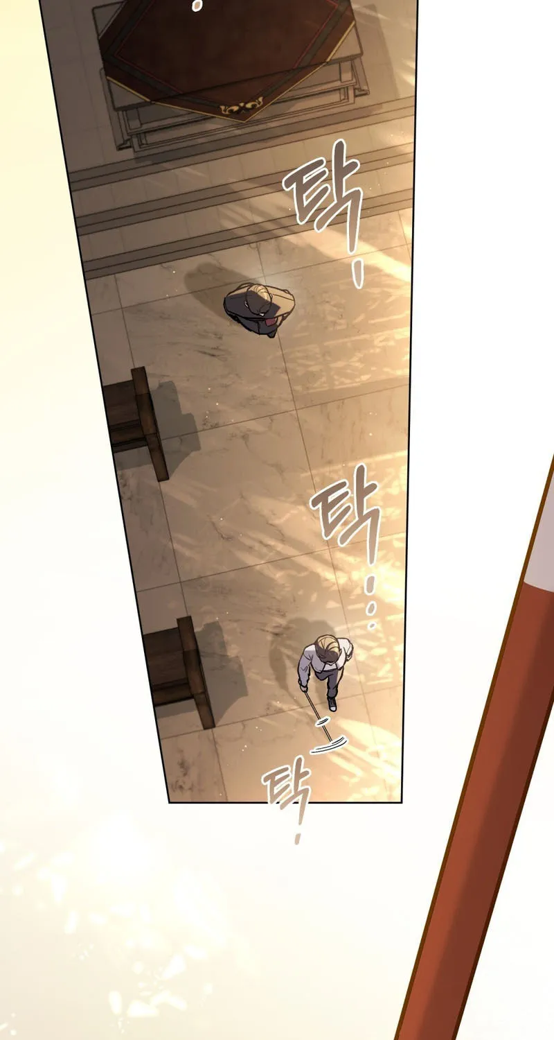 Read Merry Psycho chapter 2 image 48 on Lezhin