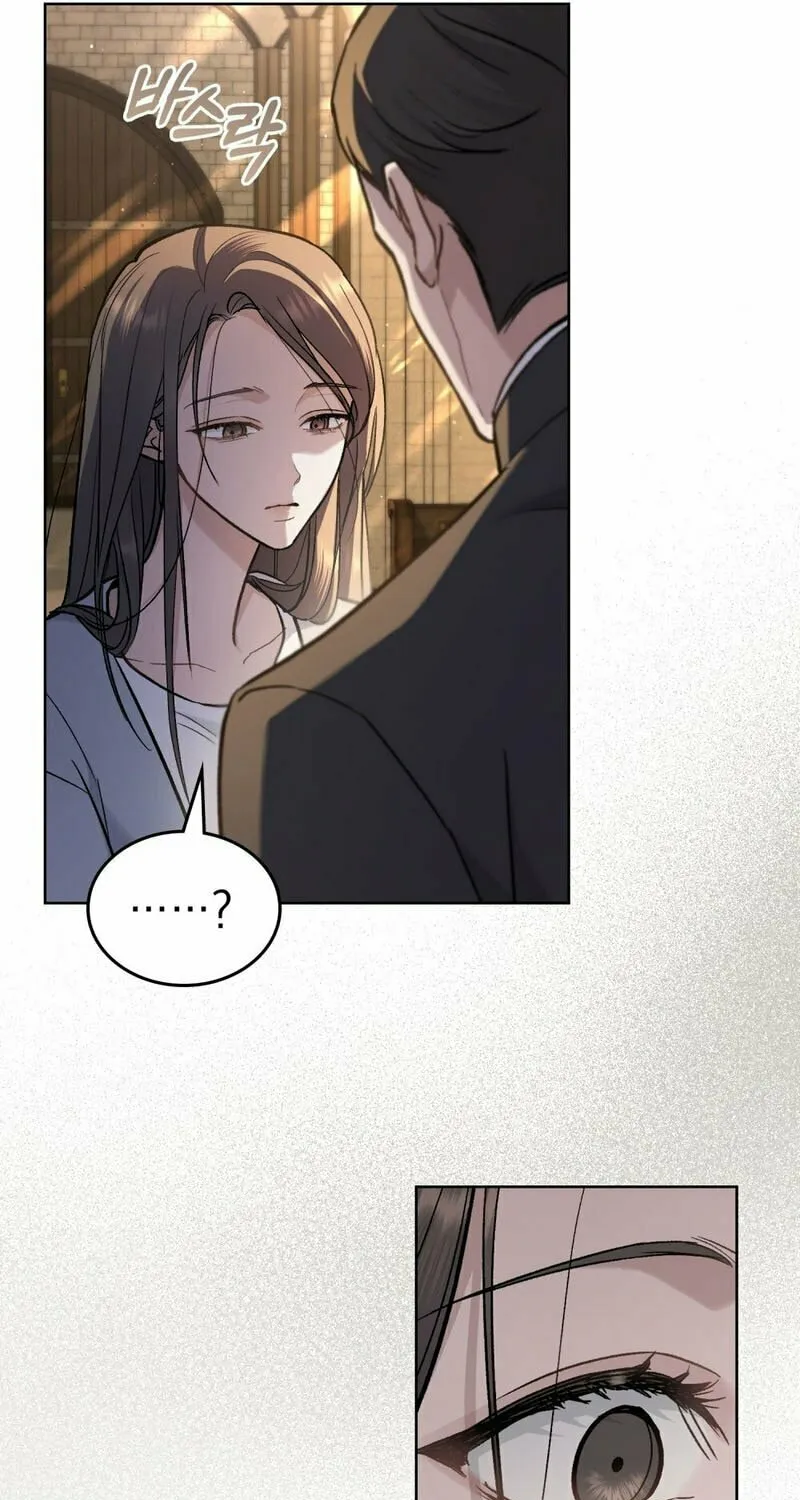 Read Merry Psycho chapter 2 image 68 on Lezhin