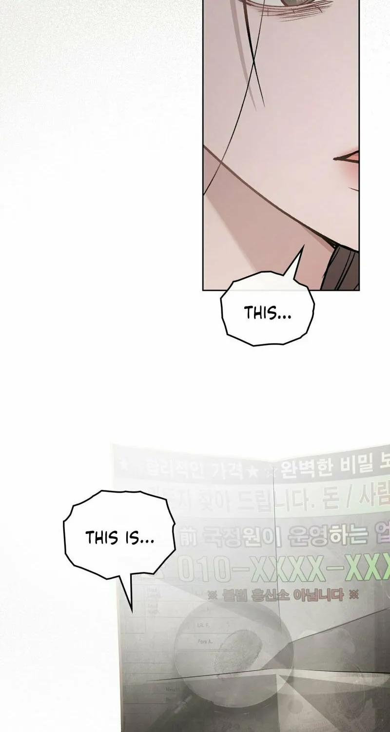 Read Merry Psycho chapter 2 image 69 on Lezhin