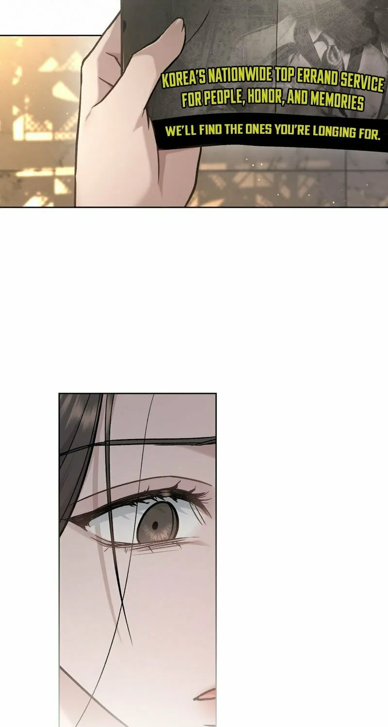 Read Merry Psycho chapter 2 image 70 on Lezhin