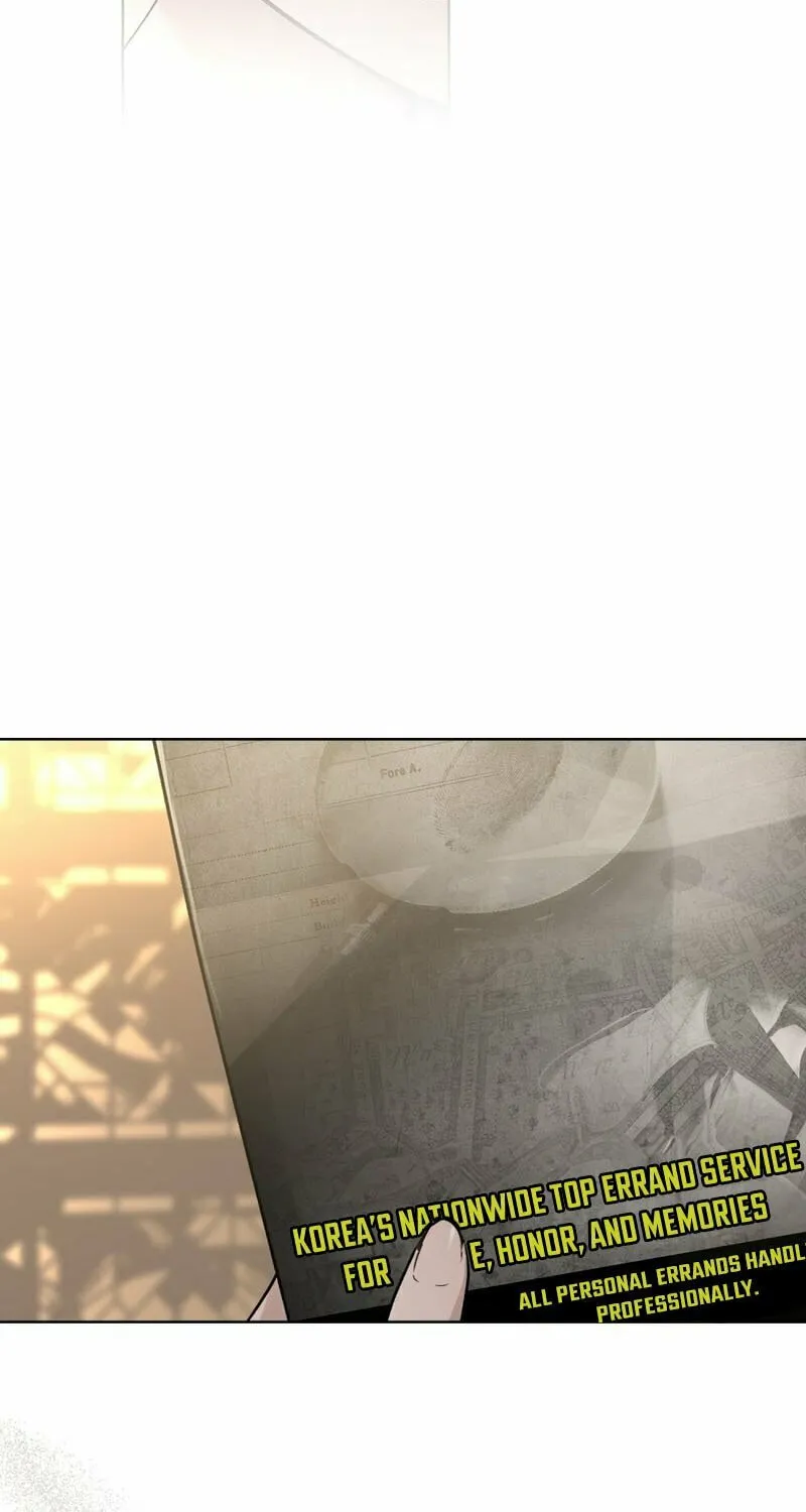 Read Merry Psycho chapter 2 image 71 on Lezhin