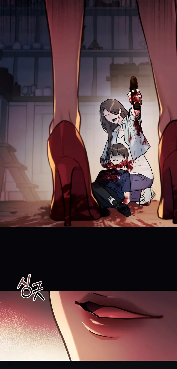 Read Merry Psycho chapter 20 image 1 on Lezhin