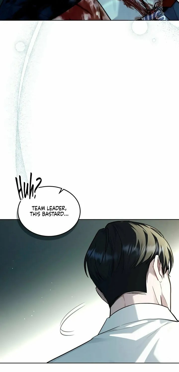 Read Merry Psycho chapter 20 image 26 on Lezhin
