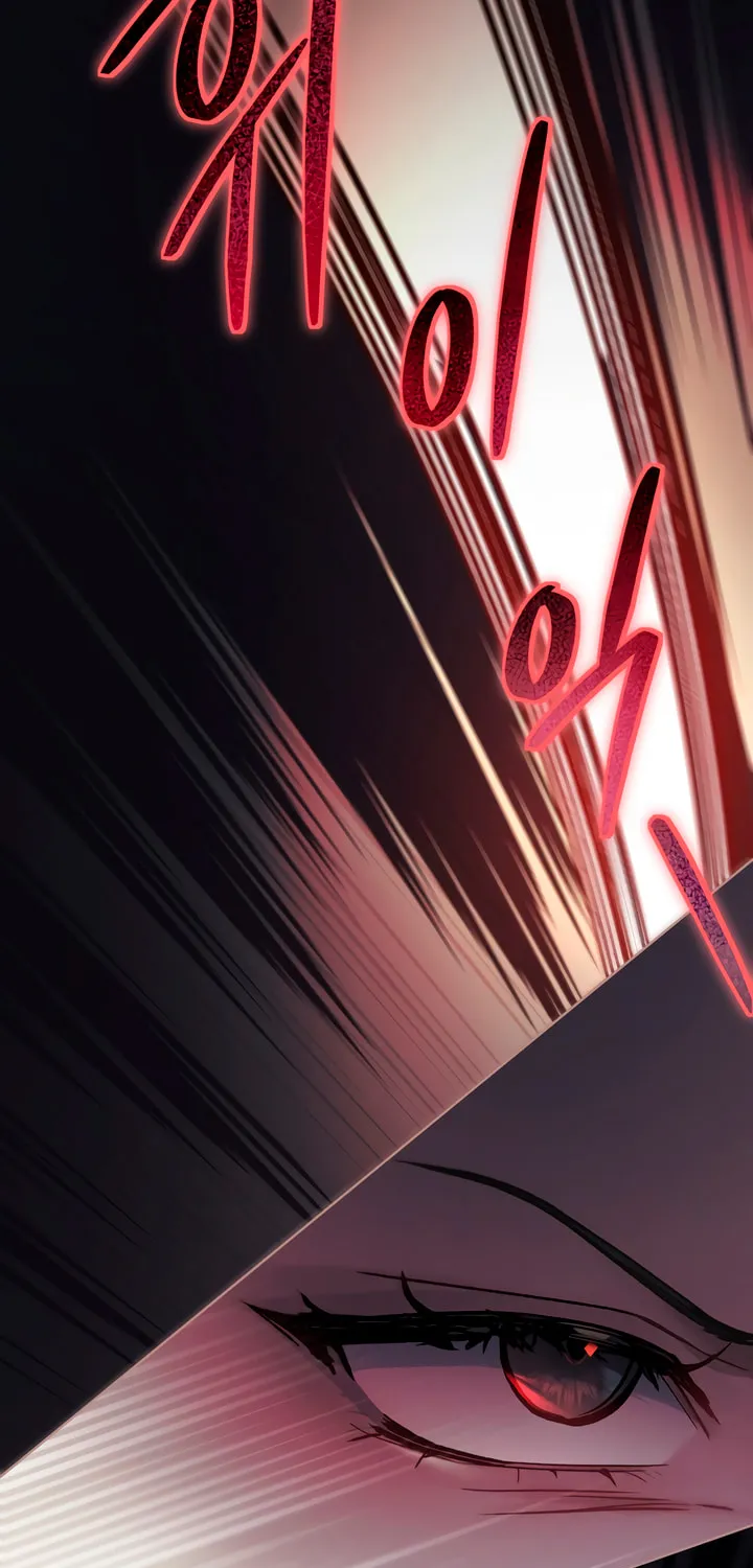 Read Merry Psycho chapter 20 image 4 on Lezhin