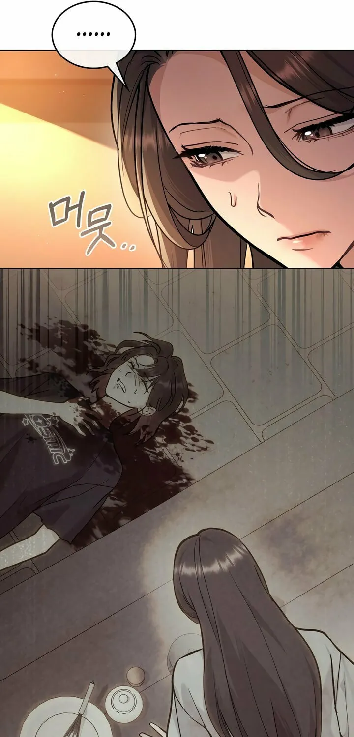 Read Merry Psycho chapter 20 image 48 on Lezhin