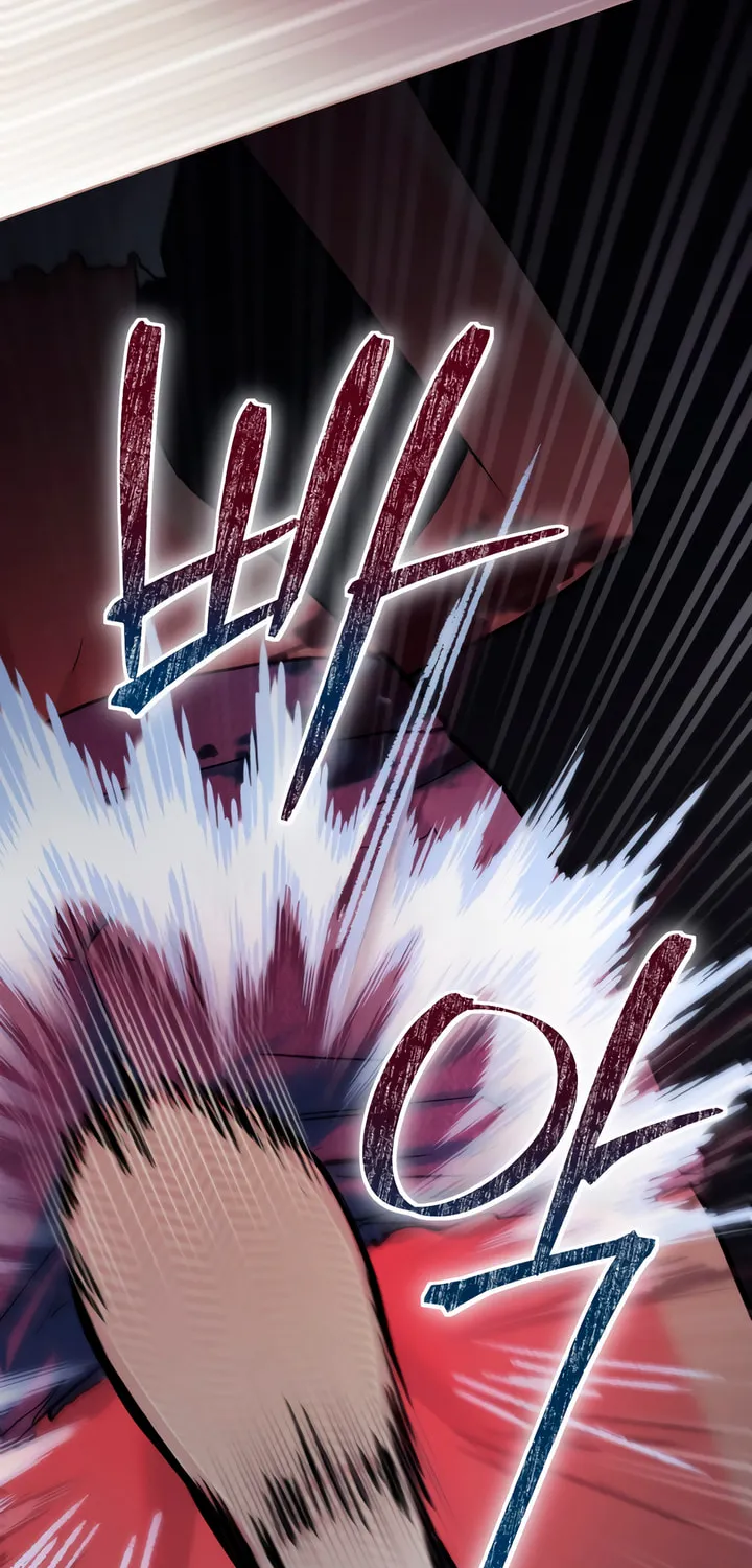 Read Merry Psycho chapter 20 image 5 on Lezhin