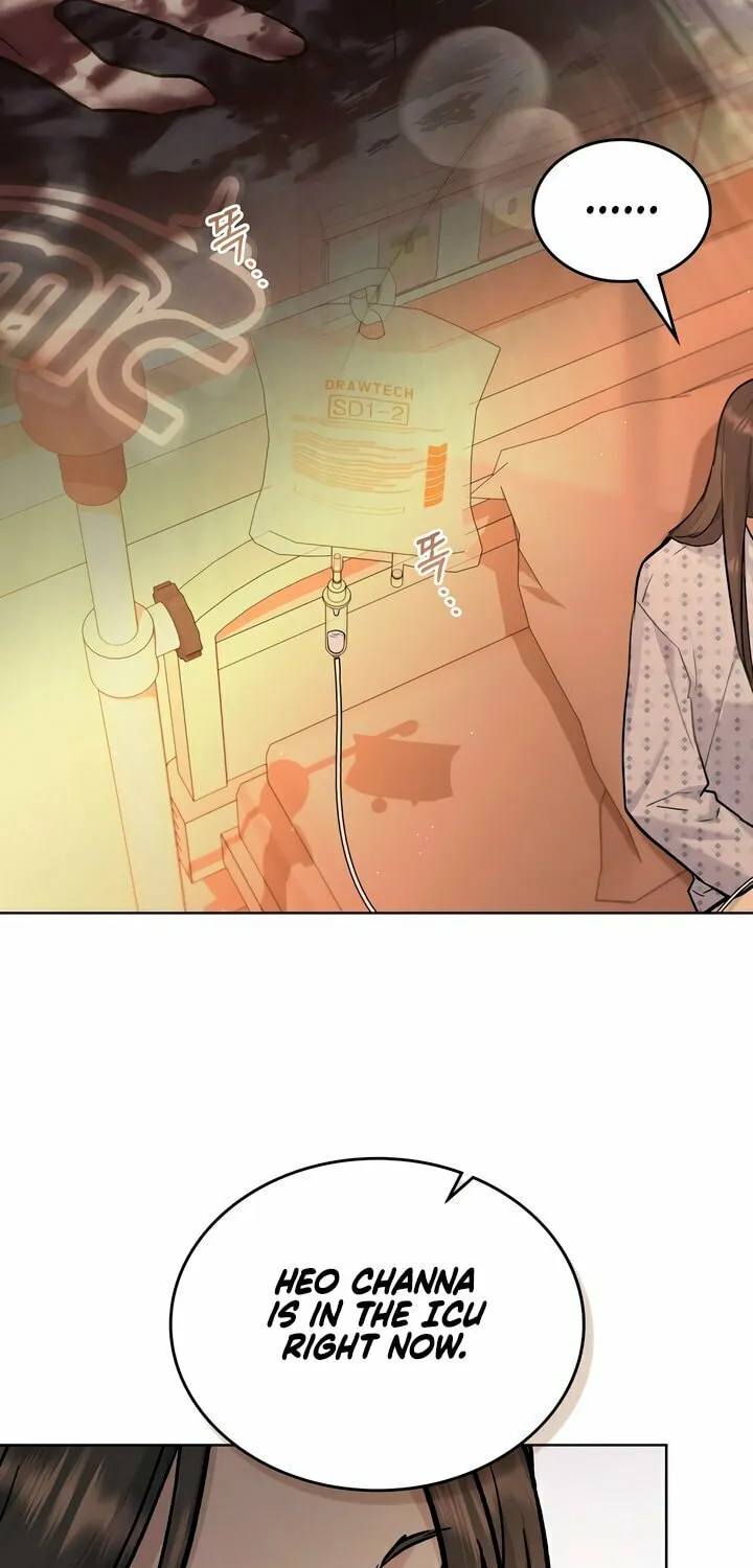 Read Merry Psycho chapter 20 image 50 on Lezhin