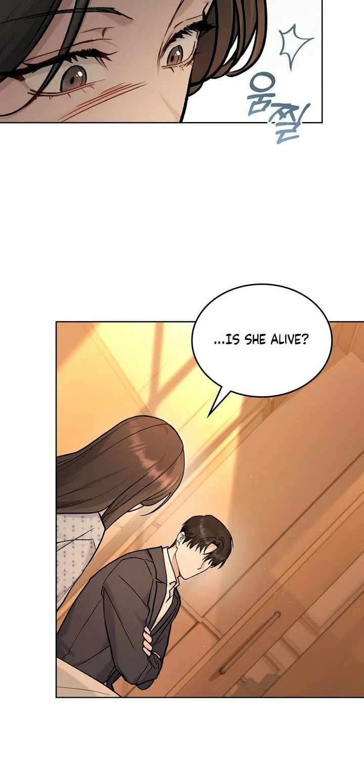 Read Merry Psycho chapter 20 image 51 on Lezhin