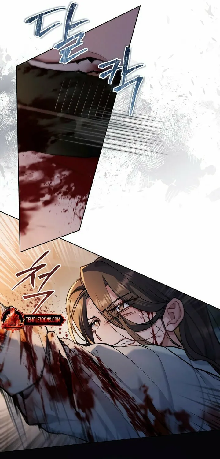 Read Merry Psycho chapter 20 image 9 on Lezhin
