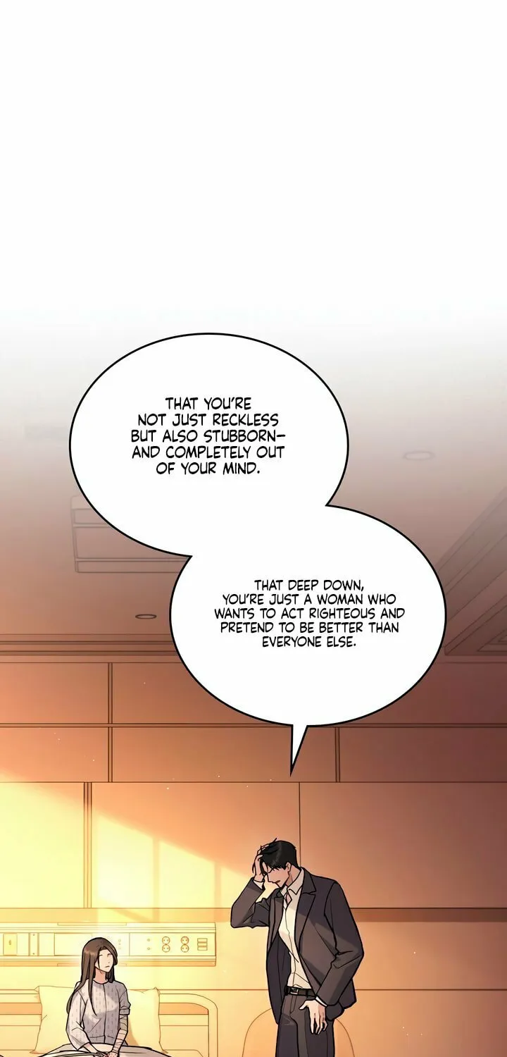 Read Merry Psycho chapter 21 image 14 on Lezhin
