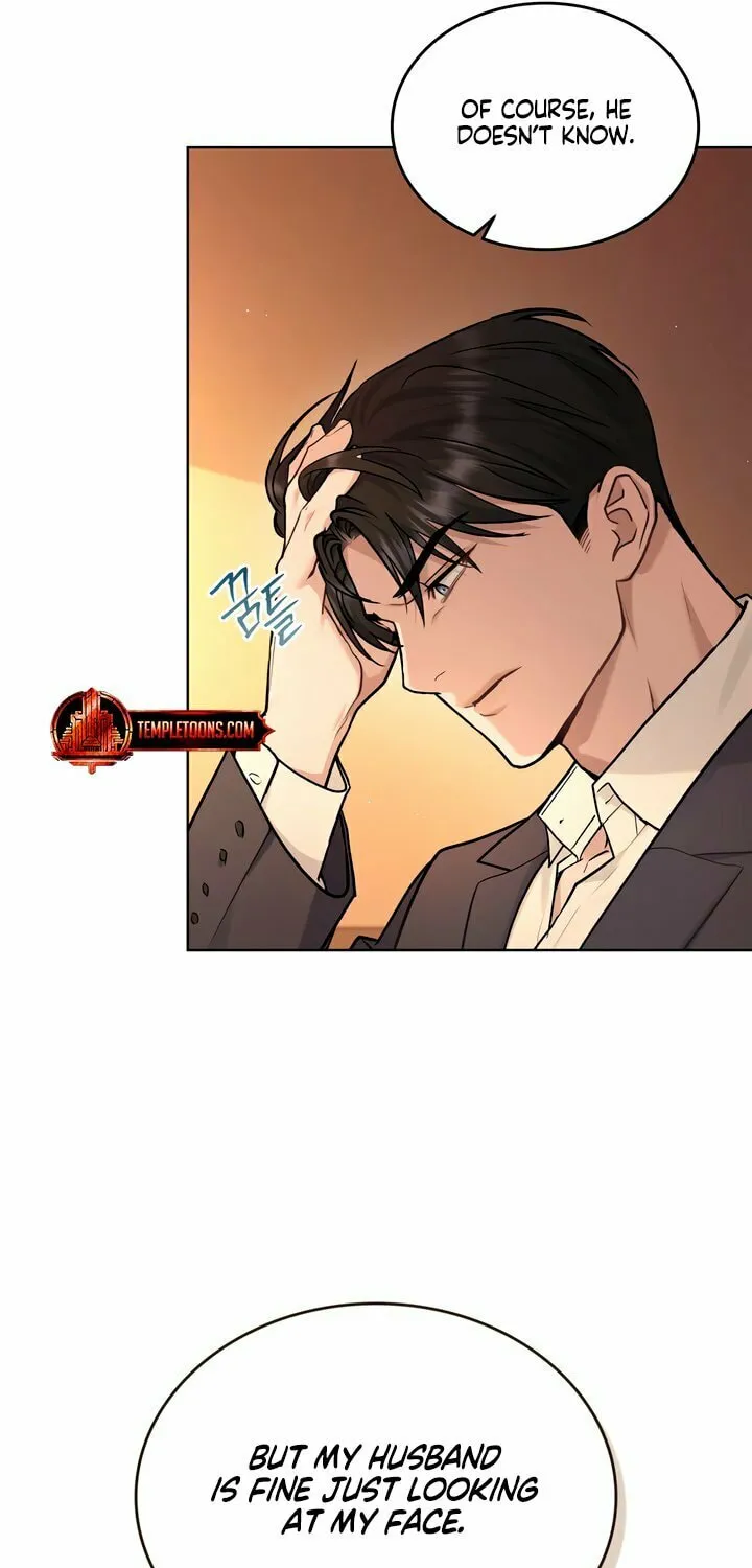 Read Merry Psycho chapter 21 image 16 on Lezhin