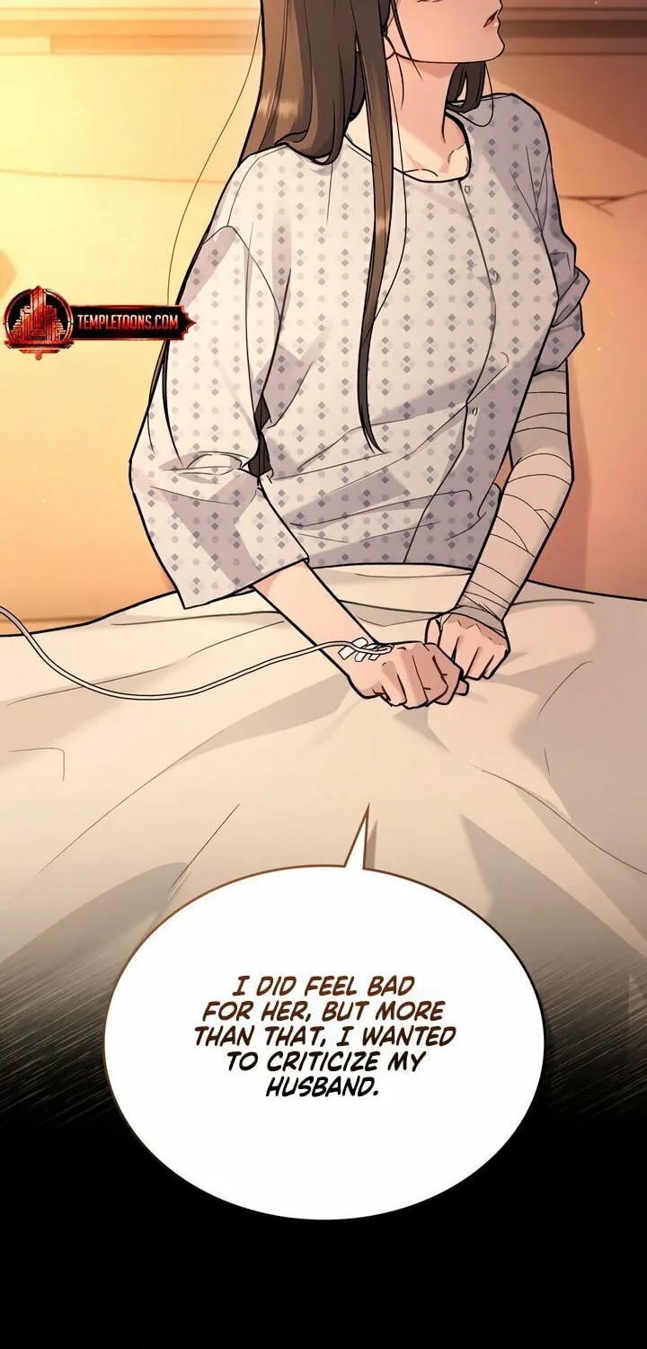 Read Merry Psycho chapter 21 image 19 on Lezhin