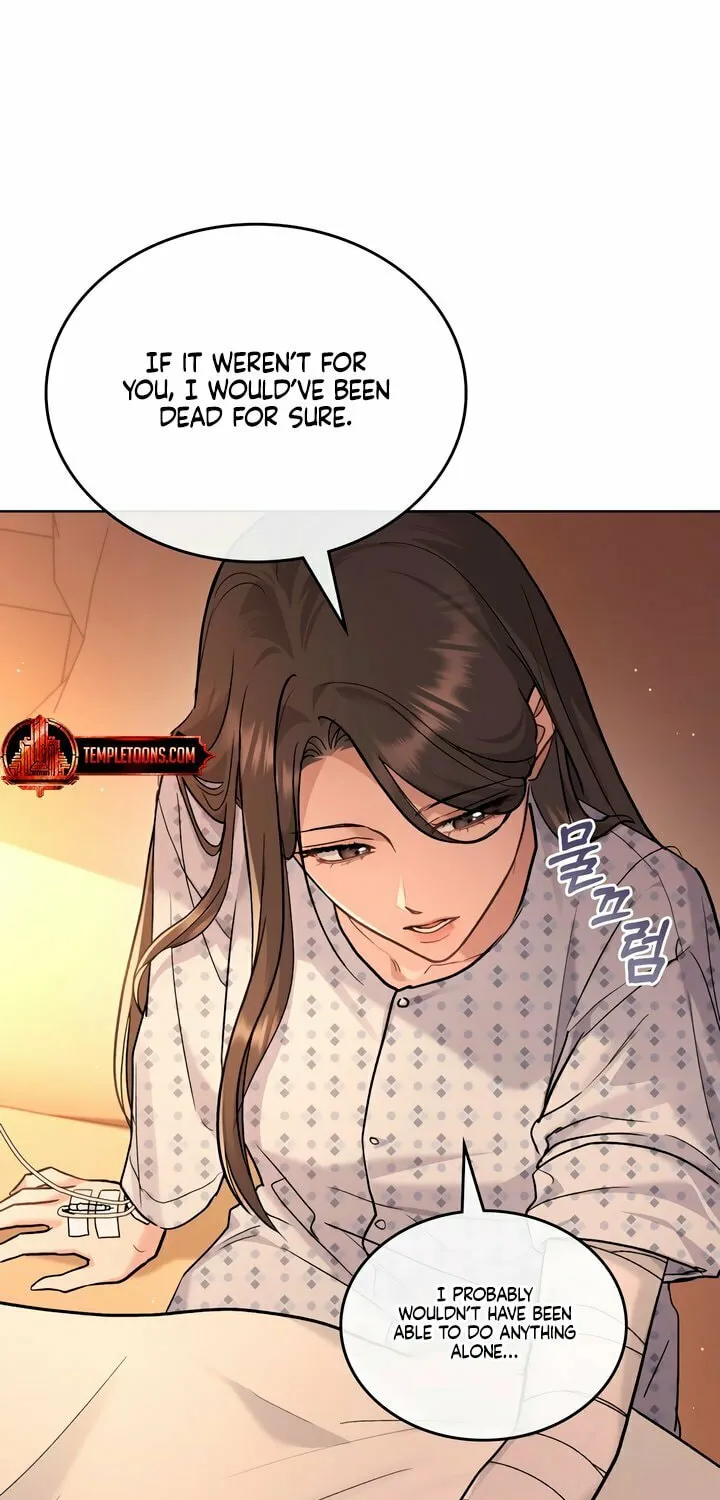 Read Merry Psycho chapter 21 image 26 on Lezhin
