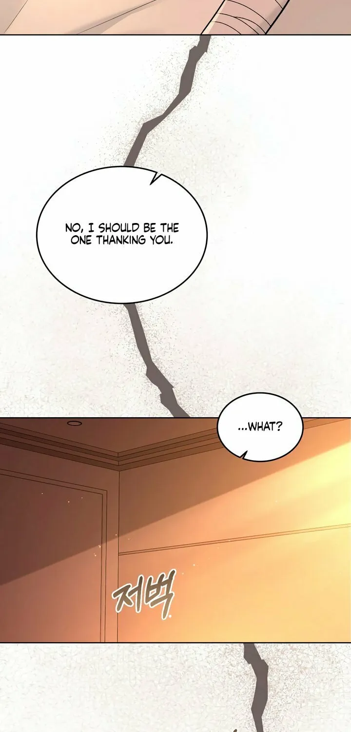 Read Merry Psycho chapter 21 image 27 on Lezhin