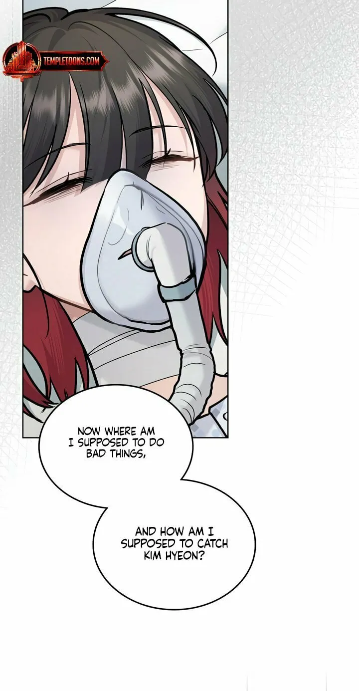 Read Merry Psycho chapter 21 image 47 on Lezhin