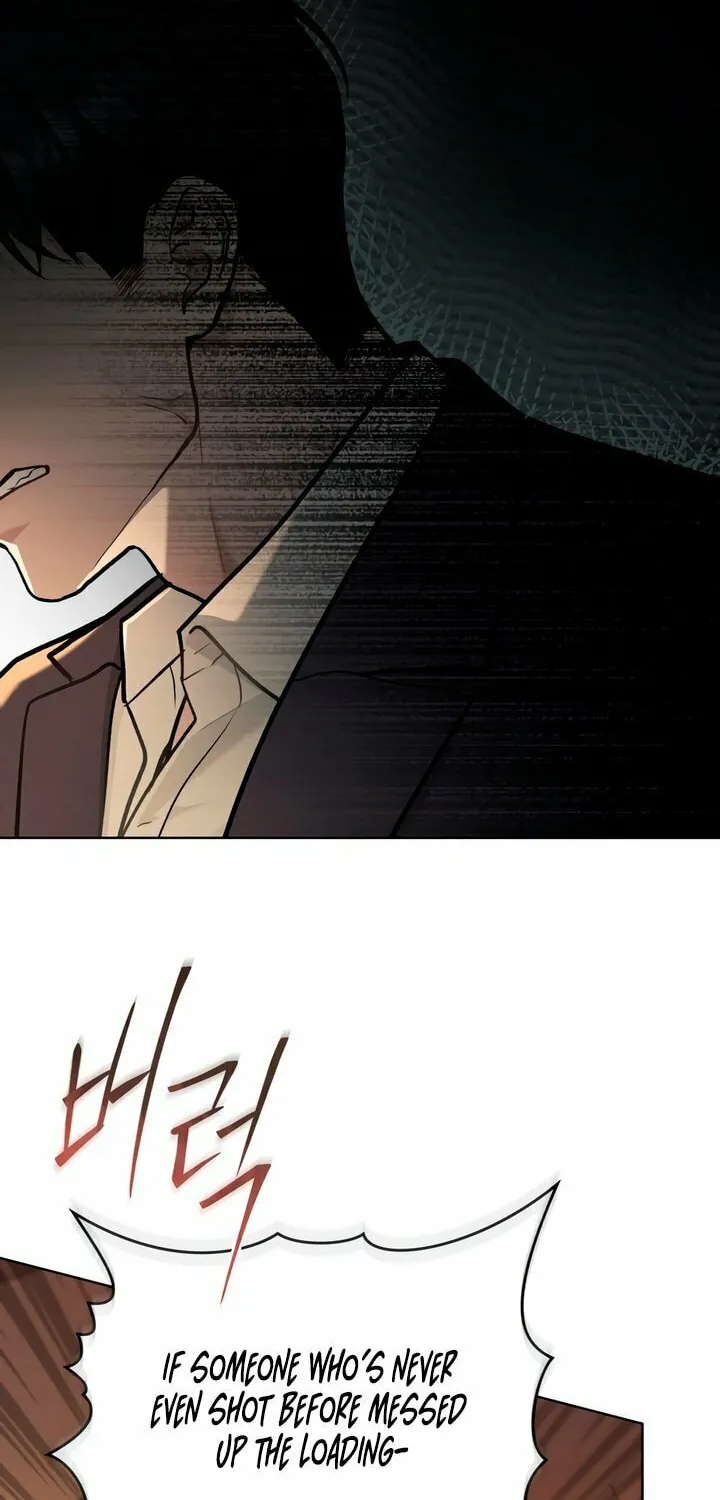 Read Merry Psycho chapter 21 image 5 on Lezhin