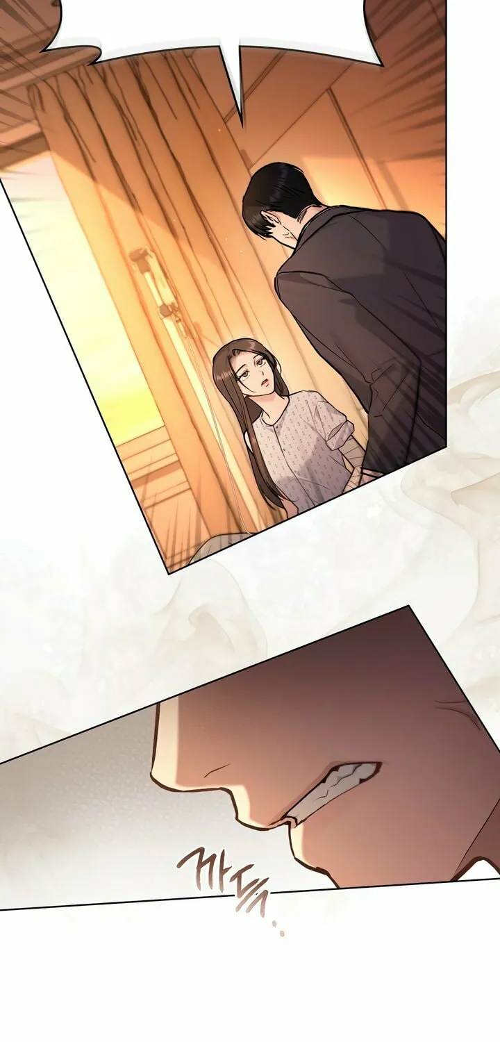 Read Merry Psycho chapter 21 image 6 on Lezhin