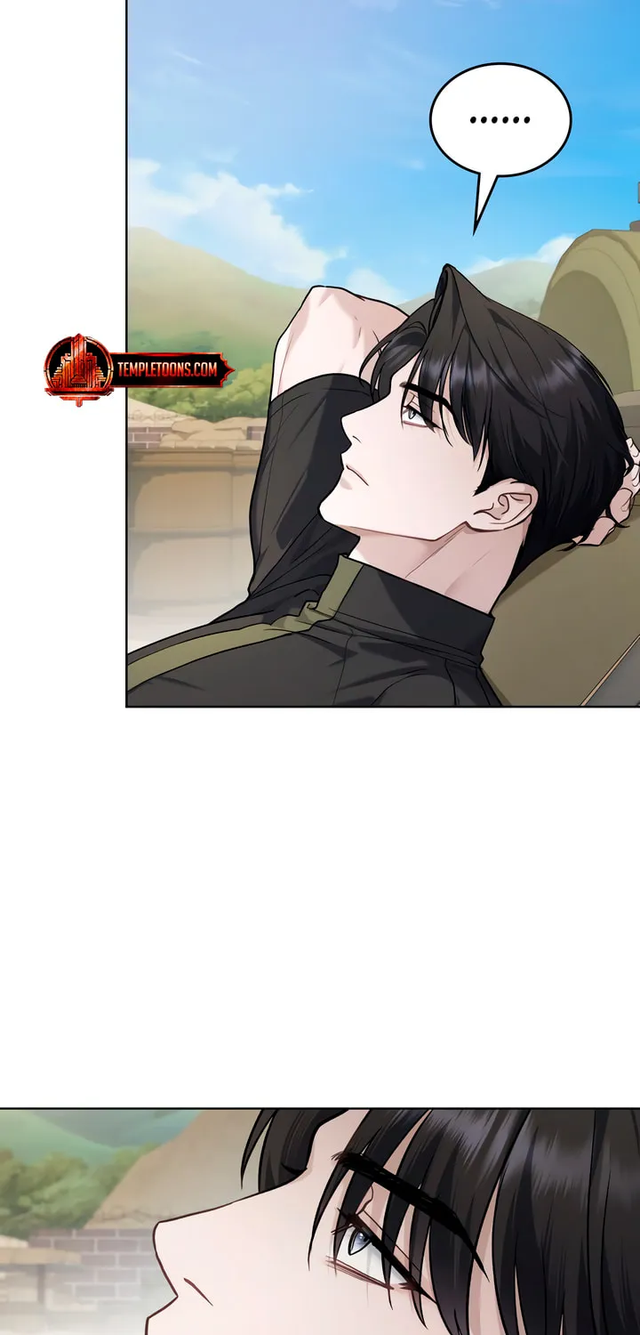 Read Merry Psycho chapter 22 image 18 on Lezhin