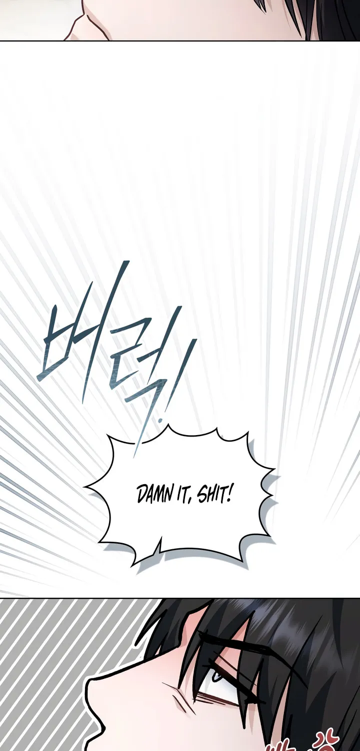 Read Merry Psycho chapter 22 image 19 on Lezhin
