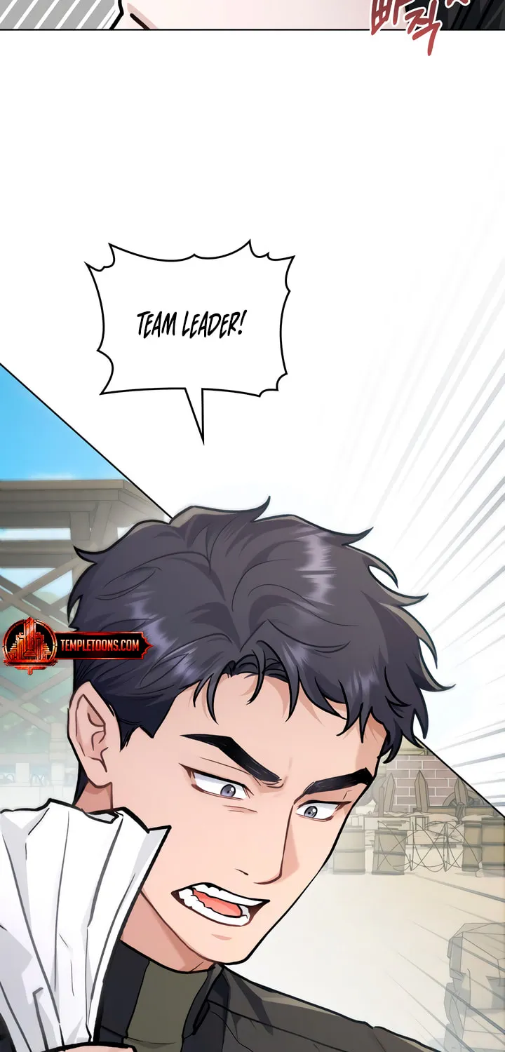 Read Merry Psycho chapter 22 image 20 on Lezhin
