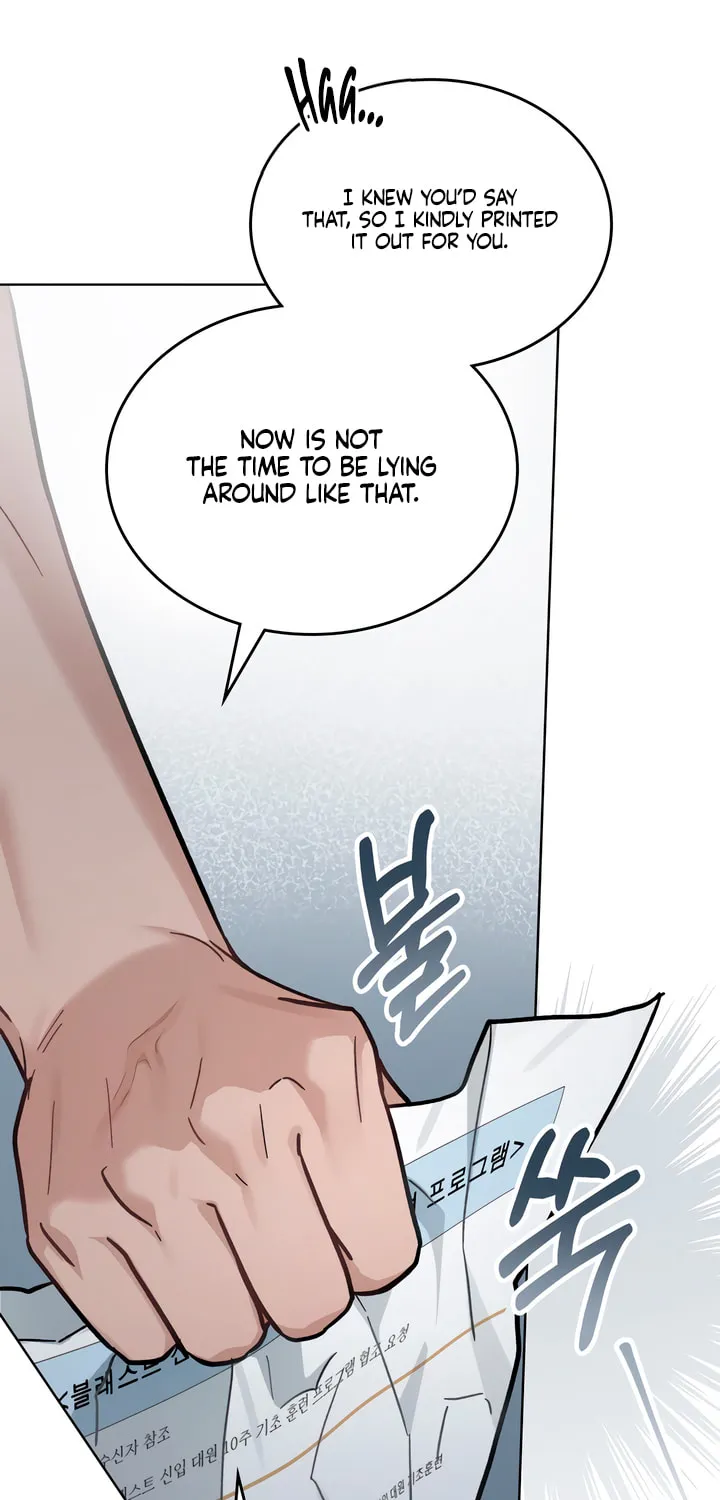 Read Merry Psycho chapter 22 image 22 on Lezhin