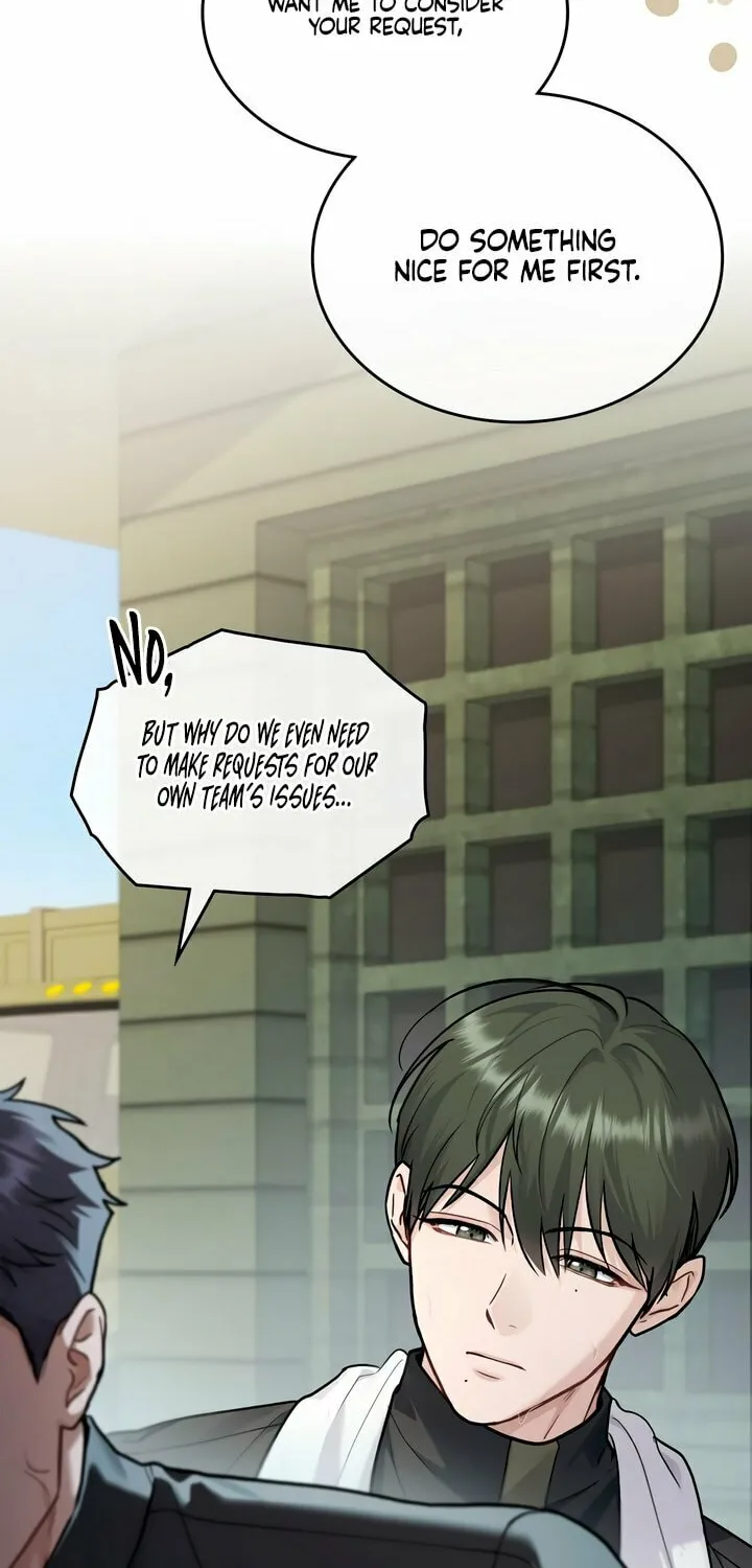 Read Merry Psycho chapter 22 image 25 on Lezhin