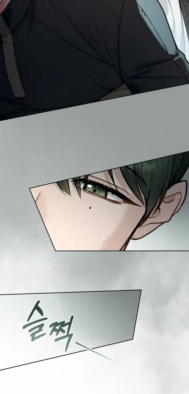 Read Merry Psycho chapter 22 image 26 on Lezhin