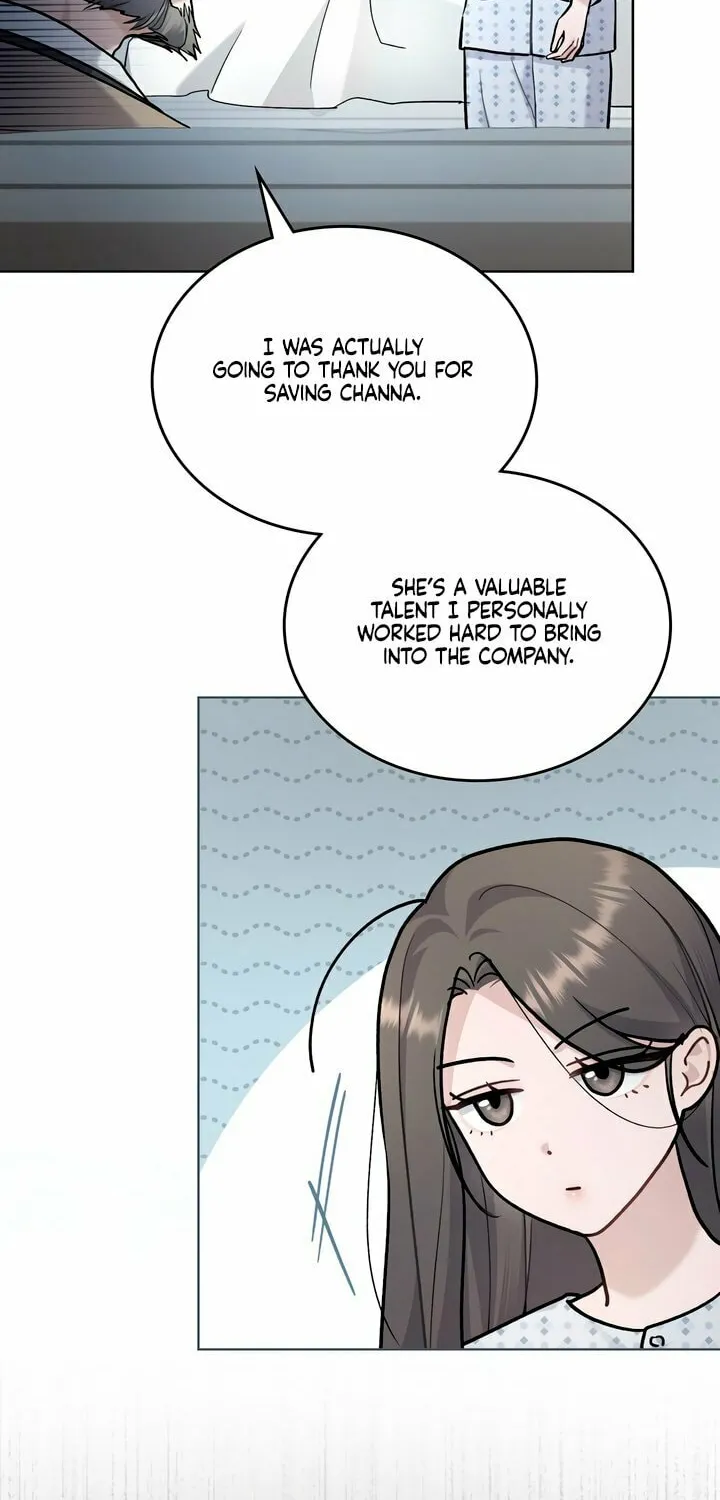 Read Merry Psycho chapter 22 image 3 on Lezhin