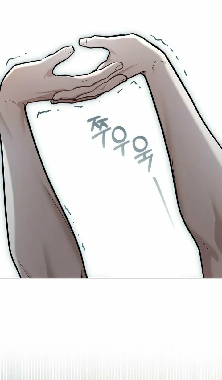 Read Merry Psycho chapter 22 image 31 on Lezhin