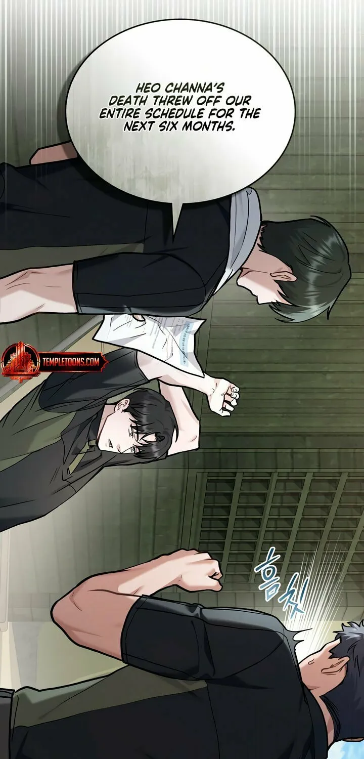 Read Merry Psycho chapter 22 image 32 on Lezhin