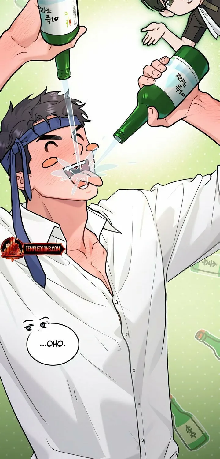 Read Merry Psycho chapter 22 image 41 on Lezhin