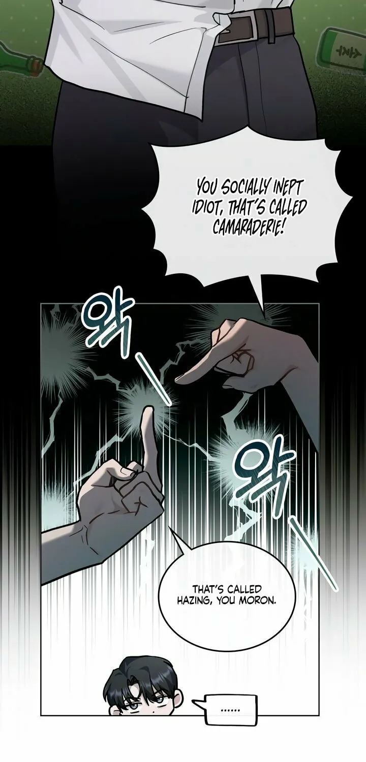 Read Merry Psycho chapter 22 image 42 on Lezhin