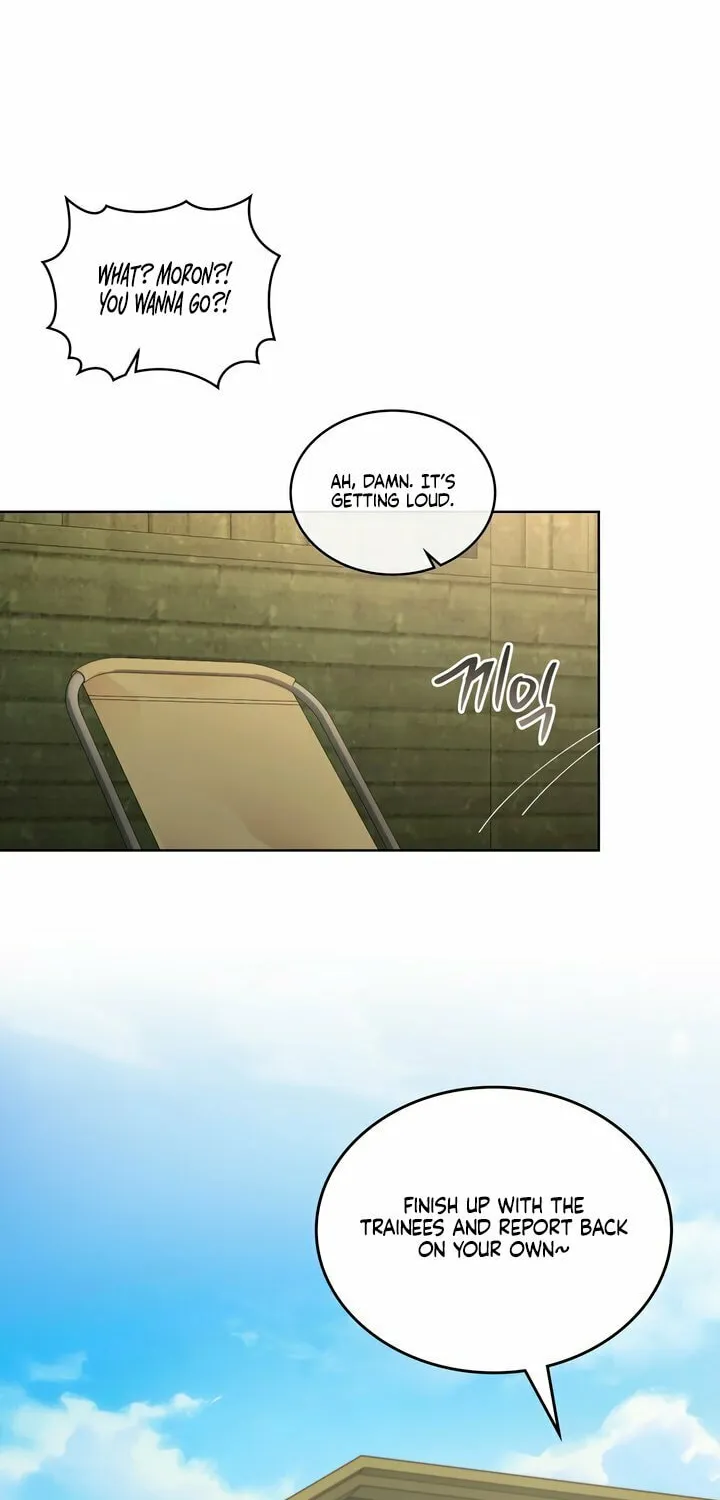 Read Merry Psycho chapter 22 image 43 on Lezhin