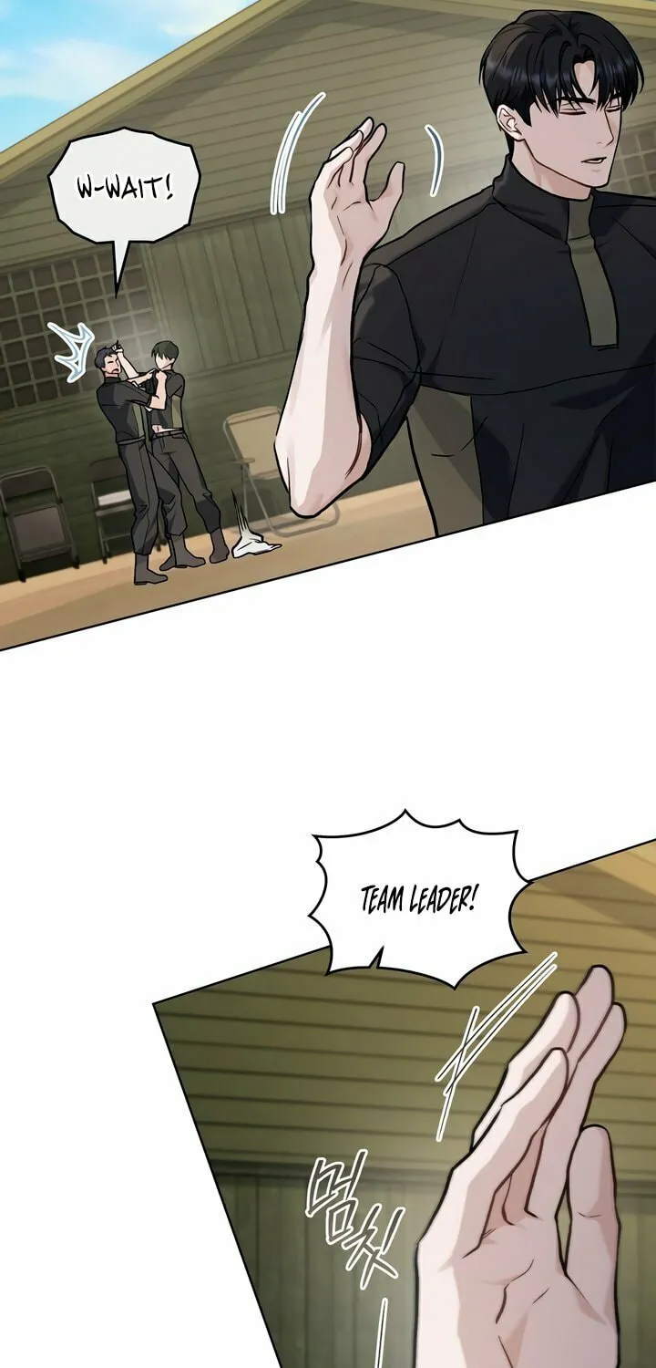 Read Merry Psycho chapter 22 image 44 on Lezhin