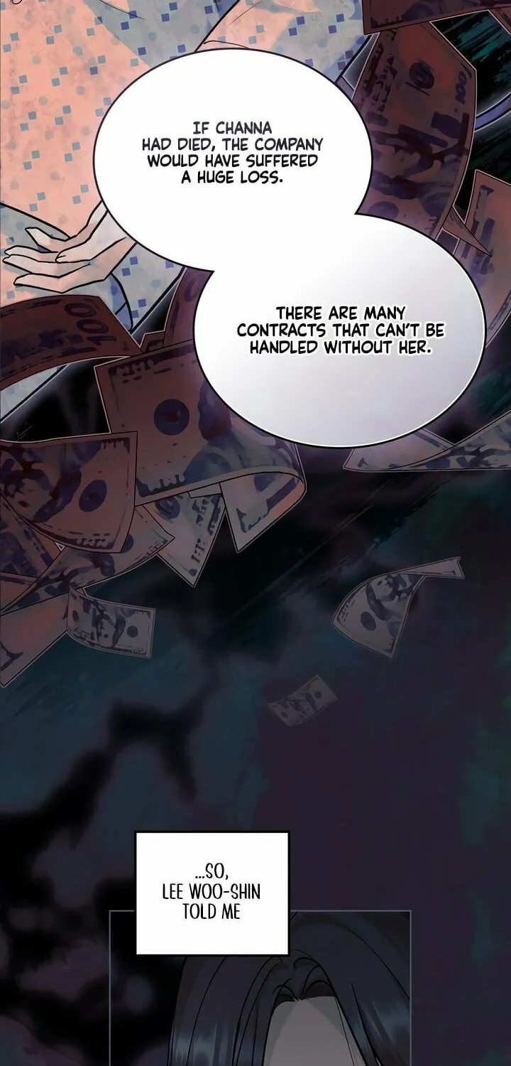 Read Merry Psycho chapter 22 image 5 on Lezhin