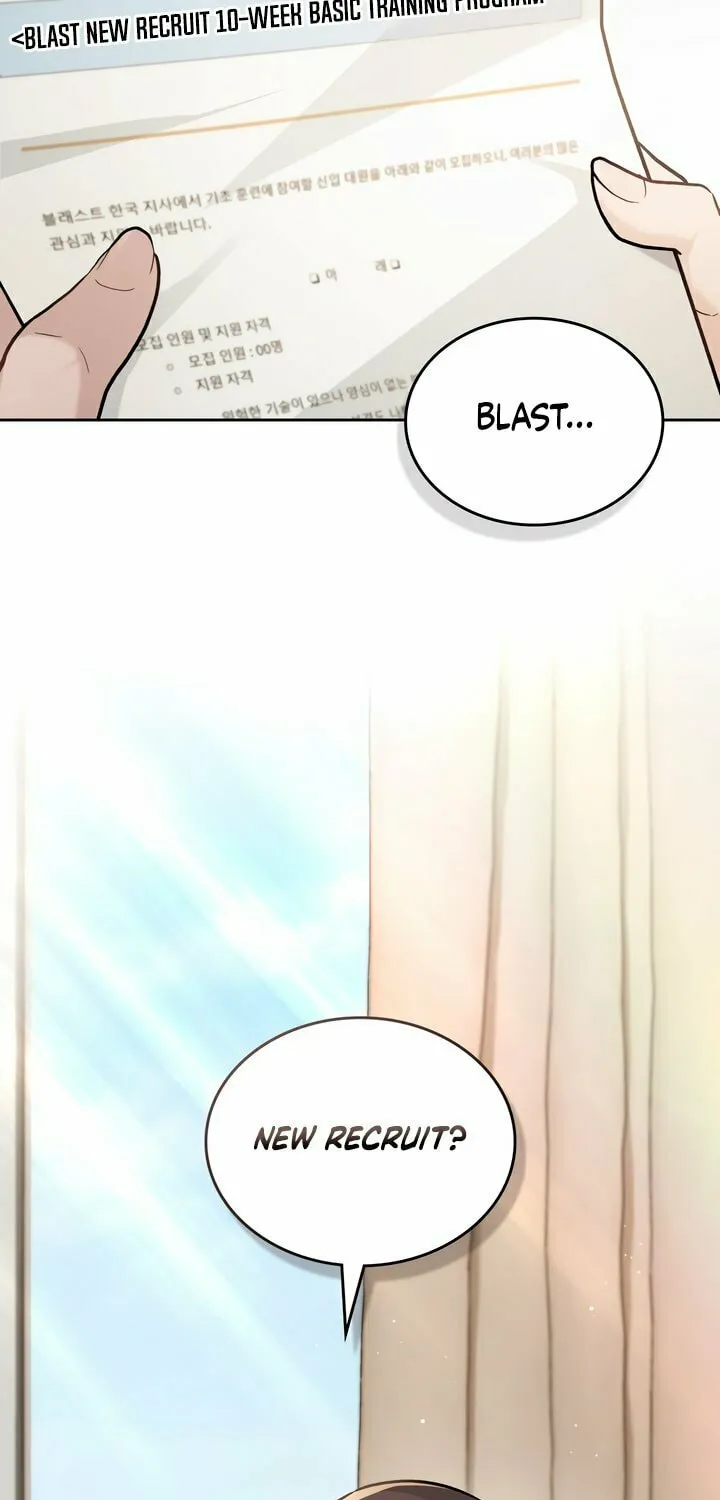 Read Merry Psycho chapter 22 image 52 on Lezhin