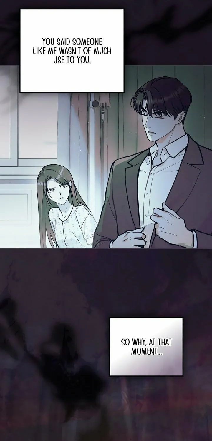 Read Merry Psycho chapter 22 image 9 on Lezhin