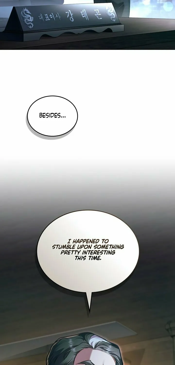 Read Merry Psycho chapter 23 image 2 on Lezhin