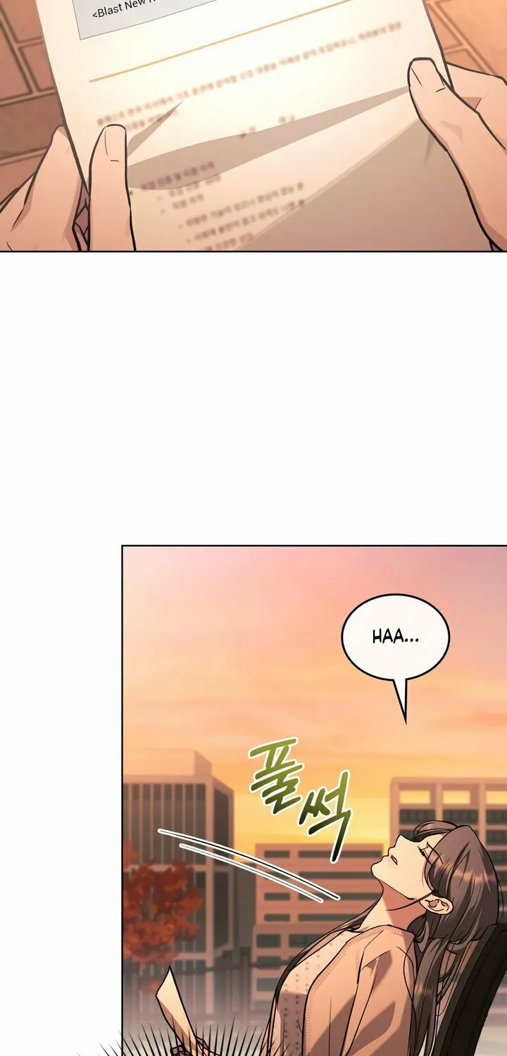 Read Merry Psycho chapter 23 image 22 on Lezhin