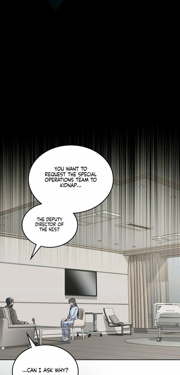 Read Merry Psycho chapter 23 image 4 on Lezhin