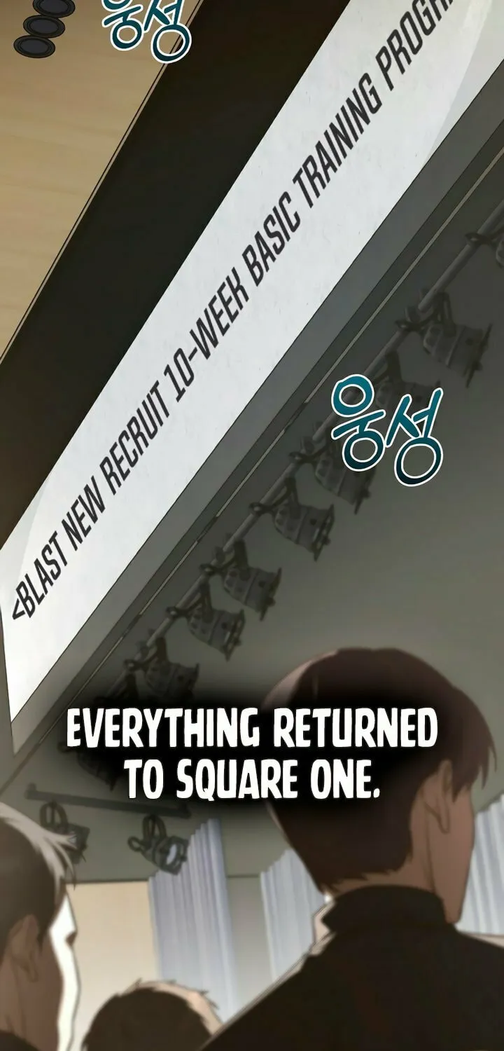 Read Merry Psycho chapter 23 image 52 on Lezhin
