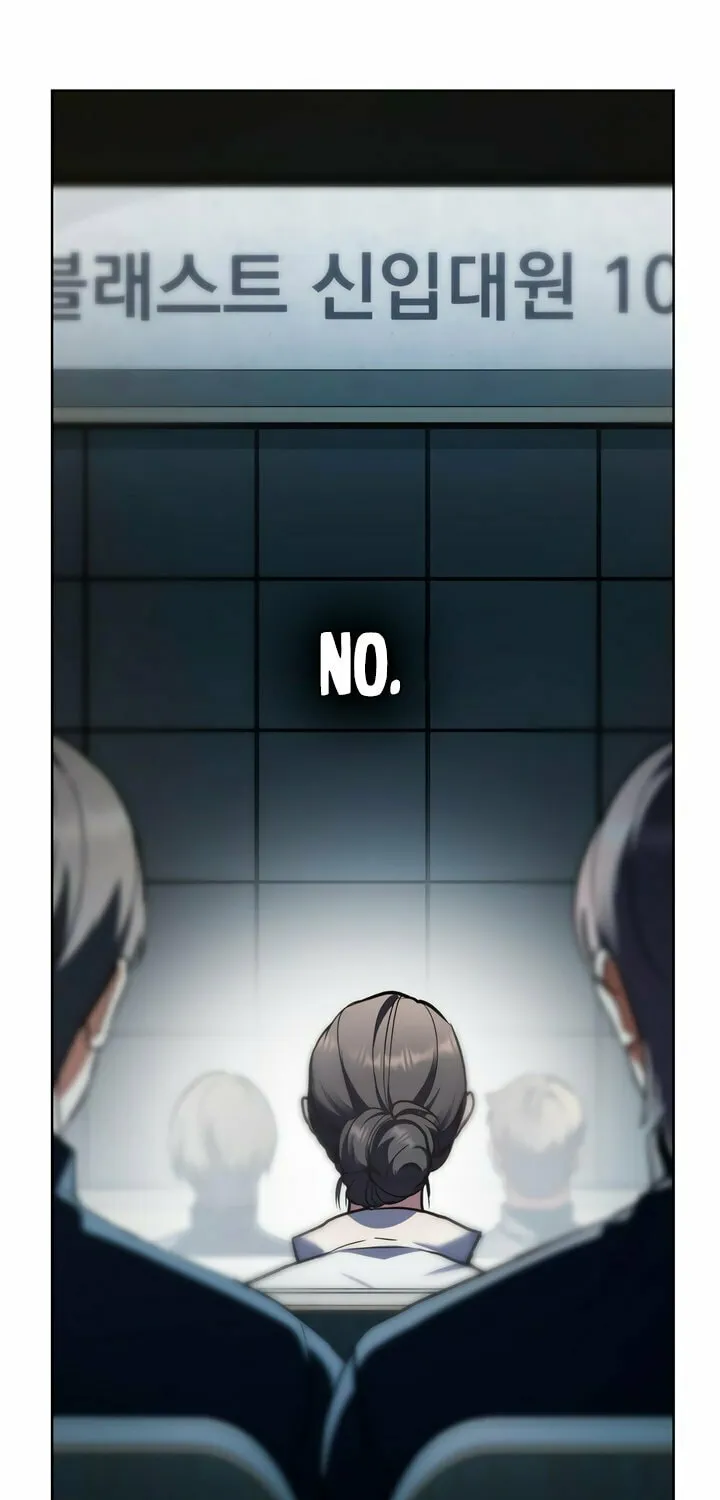 Read Merry Psycho chapter 23 image 54 on Lezhin