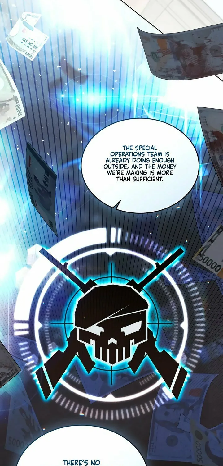Read Merry Psycho chapter 23 image 9 on Lezhin