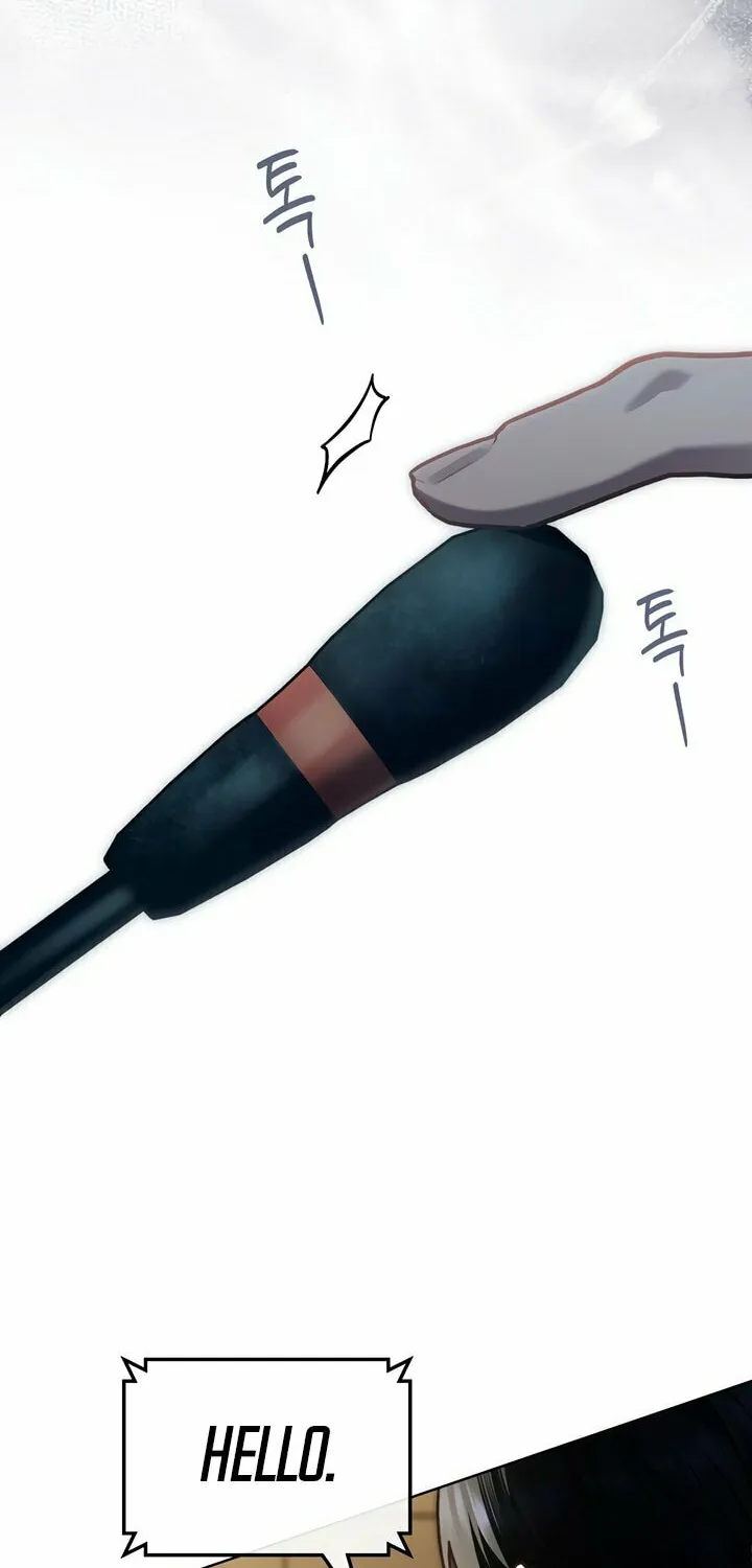 Read Merry Psycho chapter 24 image 12 on Lezhin