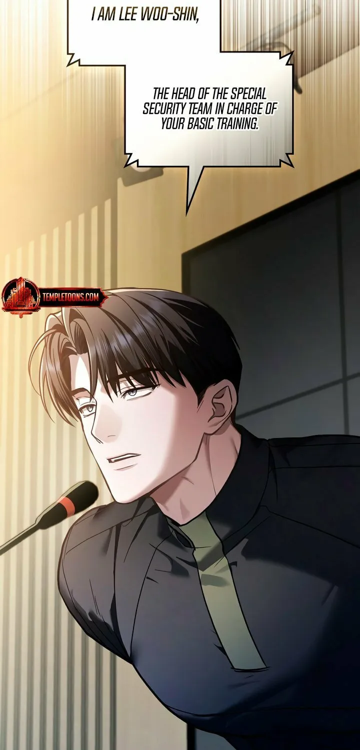 Read Merry Psycho chapter 24 image 14 on Lezhin