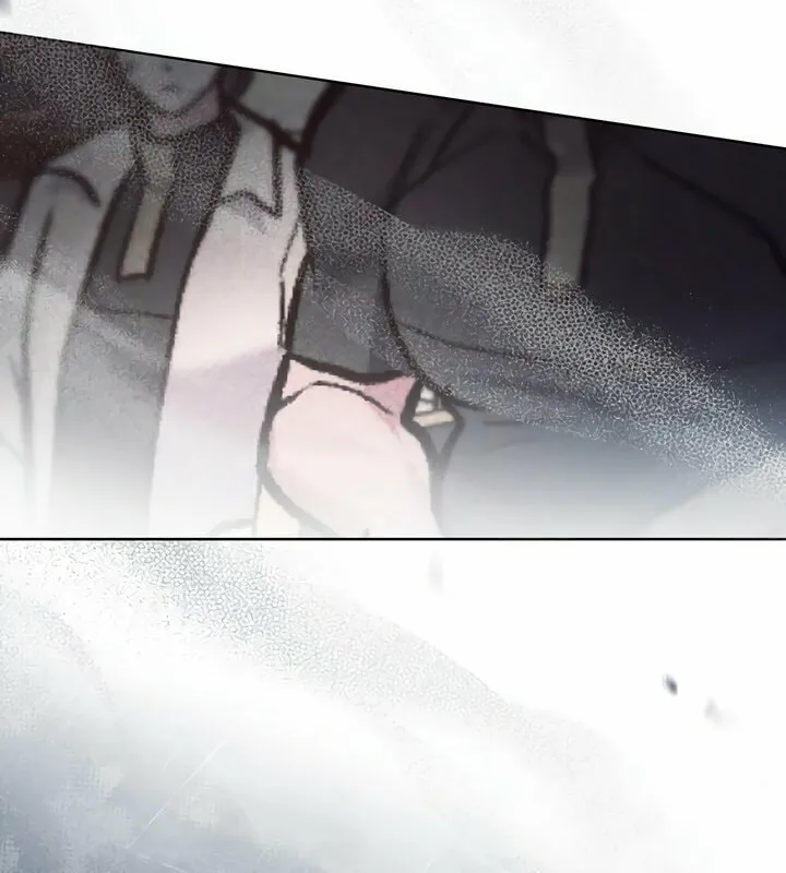 Read Merry Psycho chapter 24 image 24 on Lezhin